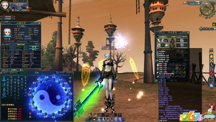 ��������151�޸Ļ���ʮ������ȫ���ķ���