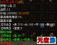 ǧ�������޸ĸ�������