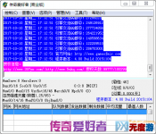 传奇服务器里Gompj.dll跟Key.lic是什么文件怎么使用