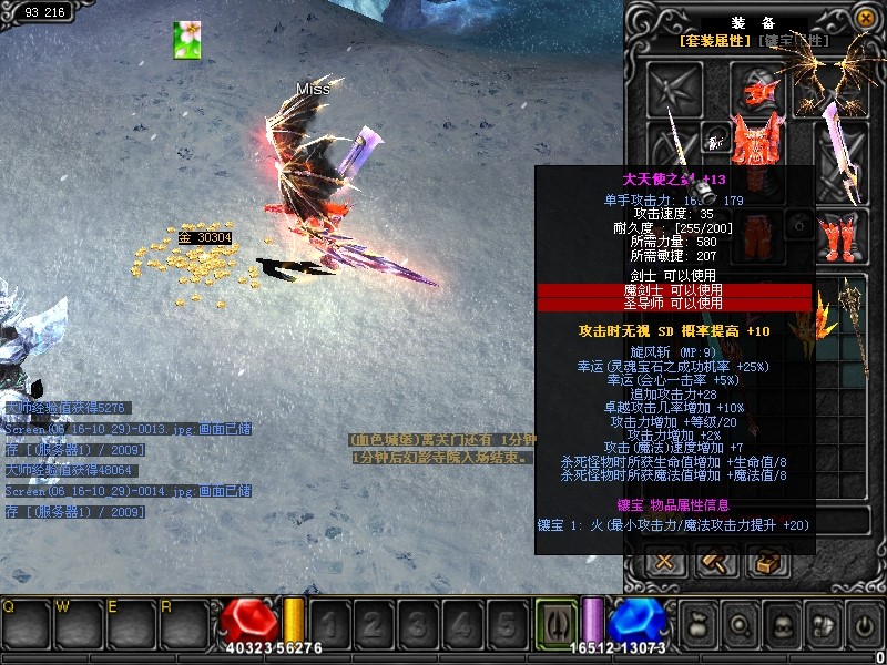 �漣MU1.03���ر�˪�����