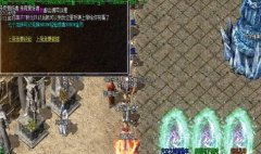 许愿仙女传奇脚本许愿经验和金币