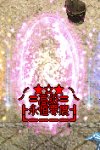 传奇游戏里不用NPC素材的版本怎么增加花样NPC