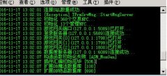Blue传奇引擎TFrmSrvMsg::StartMsgServer抛出异常错误的原因分析