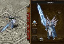 传奇黑铁剑甲素材PNG格式