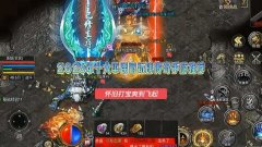 ����Ǯ���������Ƽ������Ҳ��������İ汾