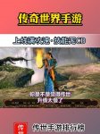 ����΢�䴫�������Ƽ� ��Ԫ��ϻ�΢�䱬�ʰ����Ŵ����������̵�