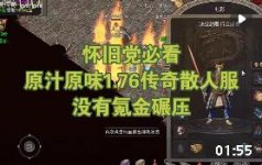 ��Ѫ���滳�ɰ������ɫ�����̶Ƚ���