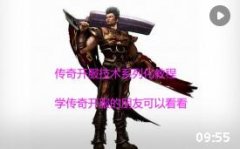 ���������������貽�裺�ӻ�������ɹ���¼