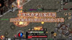 �����������������Ƽ���ԭʼ��ѩ����֮�����ɢ��ʵ��