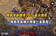 1.76�汾���������Ƽ��������ɫ����