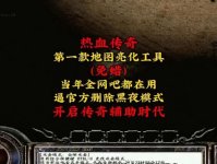 ��Ѫ����Ϲ���ٷ����ٷ��ڹ�������������Ƽ�����ұܿ�