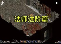 1.76���Ŵ��淨ʦ�ֶμ�������·�ߣ����ܴ����ͼѡ����۹ּ���