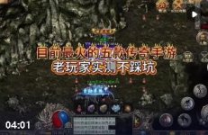 ����Ĵ��������Ƽ���2026�긴�š��߱����ϻ���ɢ�˴��汾�̵�