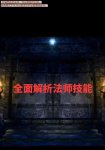 �������編ʦ����˳����ô�ŲŲ��˷���