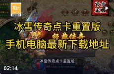 ��ѩ���浥ְҵ��վ�����ֱӪ��ڡ��汾���������ð����
