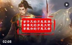 �ϴ���սʿ����ͼ������ľ���������þ��������ȡ·��